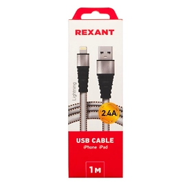 Кабель REXANT USB-Lightning 2,4 A 1 м белый