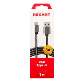 Кабель REXANT USB-Type-C 3A 1 м