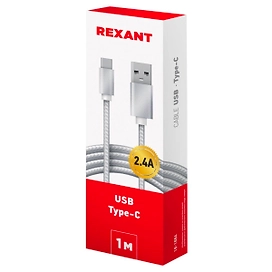 Кабель REXANT USB-Type-C 2,4A 1 м