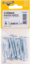 Стяжка Стройбат крестообразная М7х50 15 шт