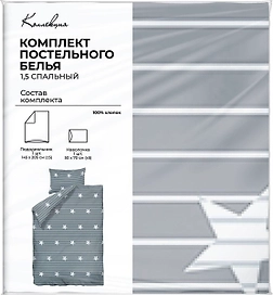 Комплект постельного белья Коллекция сатин полутораспальный ОБС-1.5/6