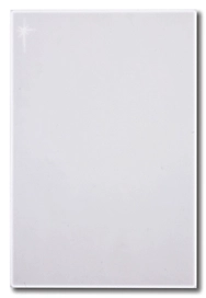 Керамическая плитка настенная Axima белая 20х30 см 