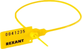 Пломба REXANT пластиковая номерная 320 мм желтая 50 шт