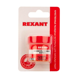 Канифоль сосновая REXANT 20 г