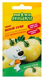Семена Томата Белый зубр 0,05 г