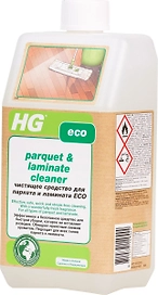 Средство для паркета и ламината HG 1 л