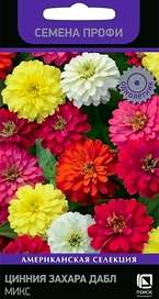 Семена Циния Захара дабл микс 5 шт