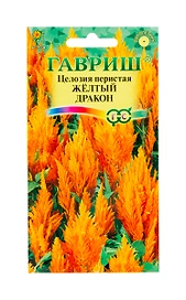 Семена целозия желтый дракон 0,1 г