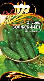 Семена Огурца Волжский F1 0,2 г
