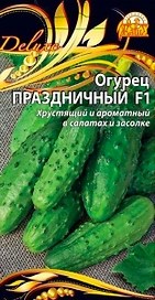 Семена Огурца Праздничный F1 0,25 г