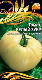 Семена томат белый зубр 0,05 гр