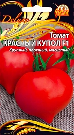 Семена Томата Красный купол F1 0,03 г