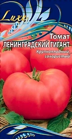 Семена Томата Ленинградский гигант 0,05 г