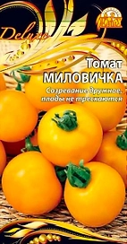 Семена Томата Миловичка 0,05 г