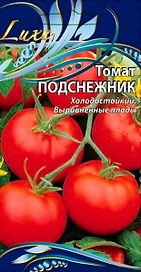 Семена Томата Подснежник 0,05 г