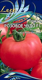 Семена Томата Розовое чудо F1 0,03 г