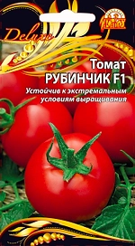 Семена Томата Рубинчик F1 0,03 г