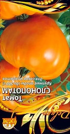 Семена Томата Слонопотам 0,05 г