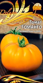 Семена Томата Томанго 0,05 г