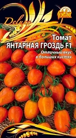 Семена Томата Янтарная гоздь F1 0,03 г