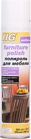 Полироль для мебели HG 0,3 л