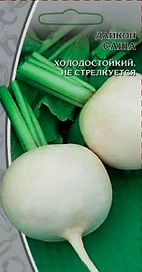 Семена Дайкон Саша 1 г
