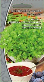 Семена Кориандр Ткемали 2 г
