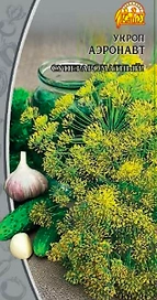 Семена укроп аэронавт 3 г