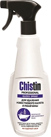 Спрей для удаления известкового налёта и ржавчины Chistin Professional 0,5 л