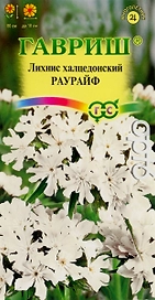 Семена Лихнис халцедонский Раурайф 0,1 г 