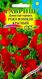 Семена Горошка душистого Роял Фэмили 1 г