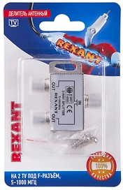 Делитель антенный REXANT F-типа на 2 TV, 5-1000 МГц