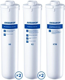 Комплект картриджей АКВАФОР ОСМО-Кристалл 100