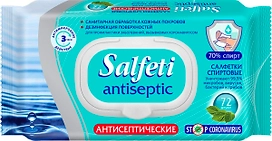 Влажные салфетки Salfeti Antiseptic спирт, STOP CORONAVIRUS 72 шт