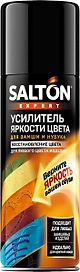 Усилитель яркости цвета для обуви SALTON Expert 150 мл