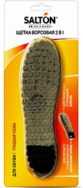 Щетка для обуви SALTON 