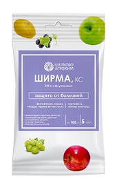 Средство для защиты от болезней Щелково Агрохим Ширма 5 мл