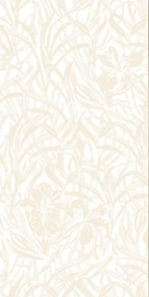 Панель ПВХ листовая Гардена 250х2700х8 мм