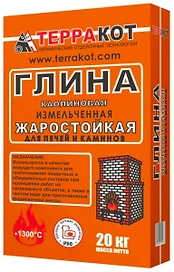 Глина для печей Терракот серая 20 кг