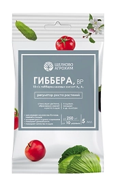 Стимулятор роста растений Щелково Агрохим Гиббера 5 мл