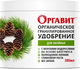 Удобрение для хвойных ОРГАВИТ гранулы 380 гр