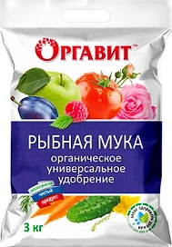 Удобрение мука рыбная ОРГАВИТ 3 кг