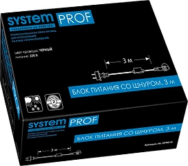 Блок питания SYSTEM PROF GL-SP9014