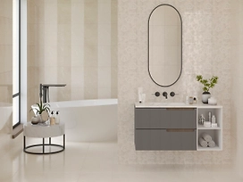 Керамическая плитка Unitile Life Гармония бежевая 25x40 см