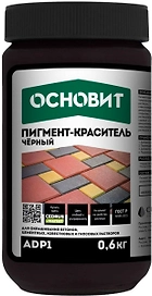 Краситель для бетона ОСНОВИТ КОЛОРСКРИН ADP1 черный 0,6 кг