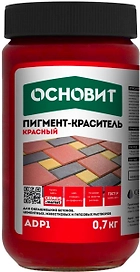 Краситель для бетона ОСНОВИТ КОЛОРСКРИН ADP1 красный 0,7 кг