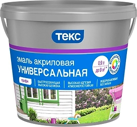 Эмаль ТЕКС Универсальная акриловая ПРОФИ белая матовая 0,9 л