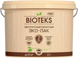 Паркетный Эко-Лак ТЕКС BIOTEKS LD, полуматовый 2 л