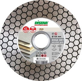 Алмазный отрезной диск Distar Edge Dry 125х22,23x1,6 мм