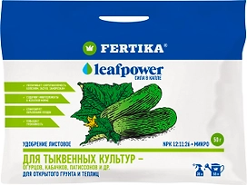 Удобрение минеральное FERTIKA Leaf Power для тыквенных культур 50 гр